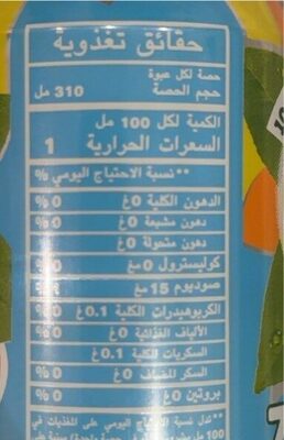 ايس تي ليبتون خوخ زيرو 310 مل