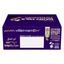 كادبوري كارملي 40 جم*12 - صورة 2