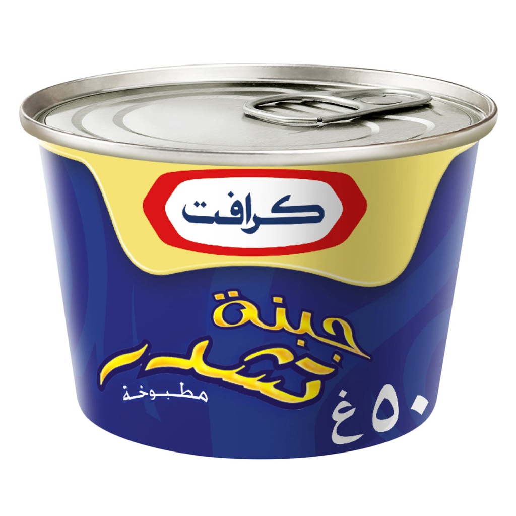 كرافت جبنة شيدر مطبوخة 50جم - صورة 2