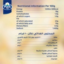 جبنة حلوم كاملة الدسم بوك 200جم - صورة 3