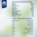 جبن بوك ثوم واعشاب 200 جم - صورة 3