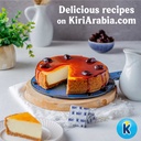 جبن كيري 5*6 ح - صورة 3