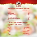 جبنة البقرات الثلاثة بيضاء كامل الدسم 500جم - صورة 3