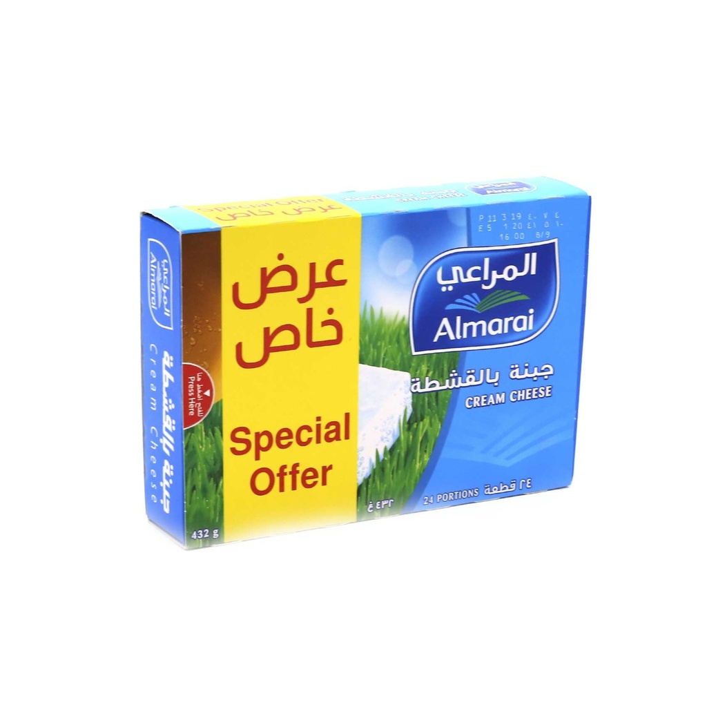 جبنة مربعات المراعي 432 غم - صورة 2
