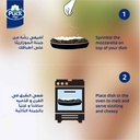 موزاريلا وشيدر بوك 180جم - صورة 6