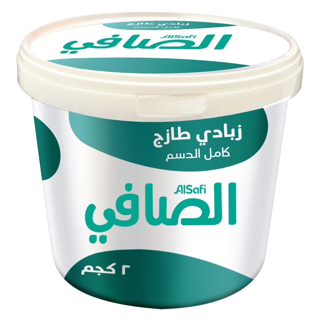 زبادي الصافي 2 ك - صورة 2