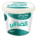 زبادي الصافي 2 ك - صورة 2