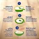 لبنة بوك 180جم - صورة 4