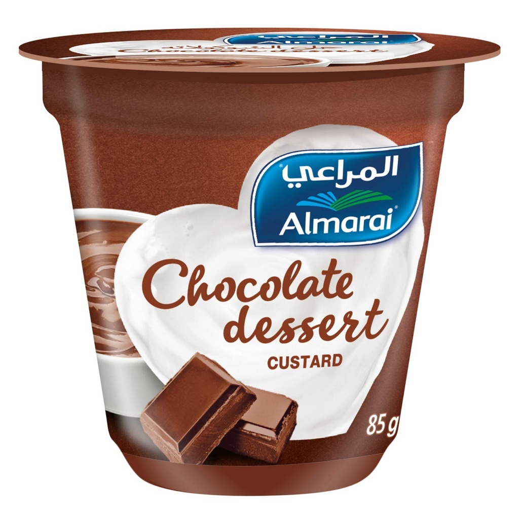 حلى الشوكولاته المراعي 85جم - صورة 2