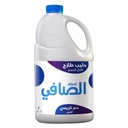 حليب الصافي كامل الدسم 2لتر - صورة 2