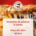 موزاريلا البقرات الثلاث بوك 180جم - صورة 6