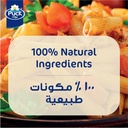 صلصة الطماطم مع الكريمة بوك 500 جم - صورة 3