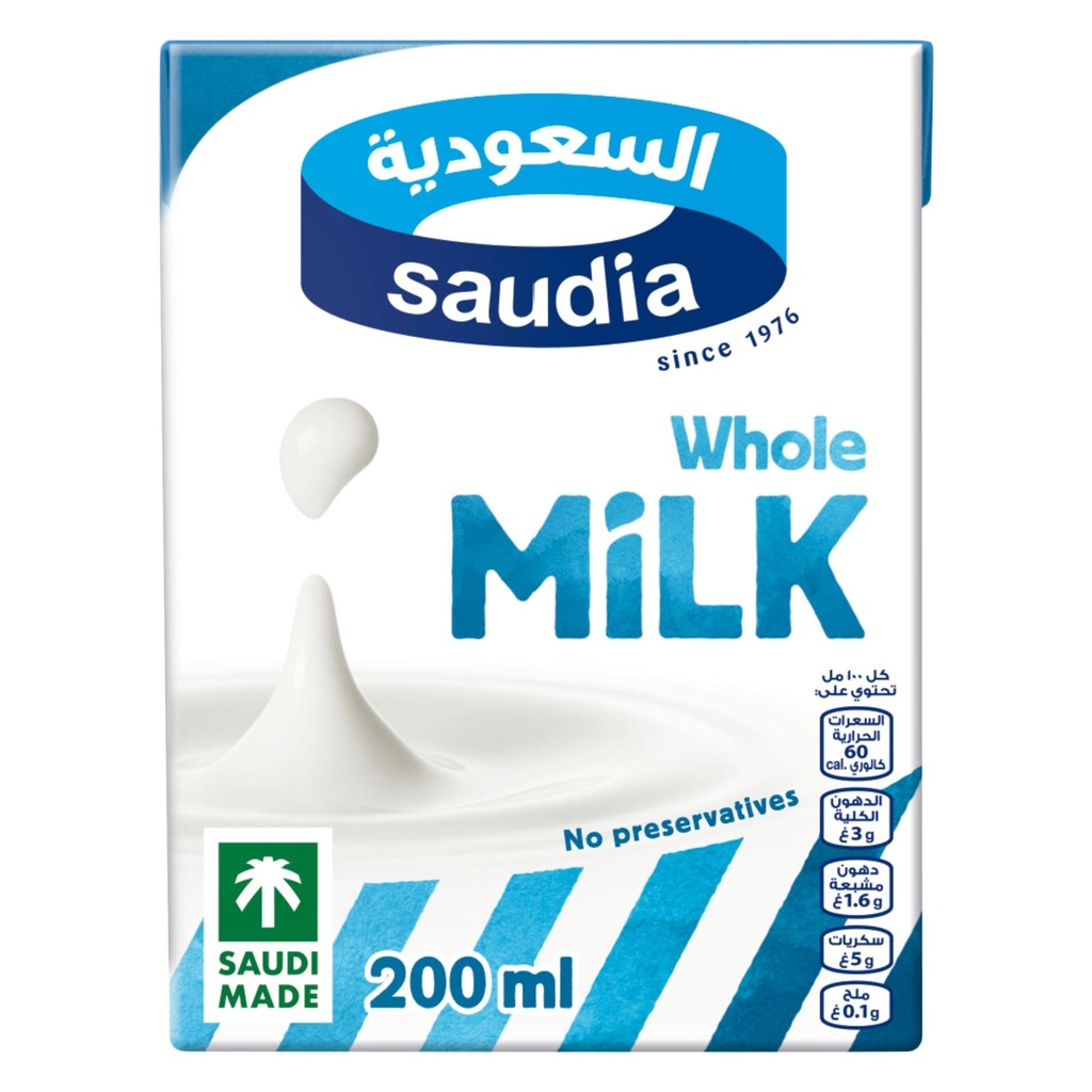حليب السعودية كامل الدسم 200مل - صورة 2