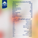شبيه الجبنة دهن اقل قابلة للدهن بوك 240جم - صورة 3