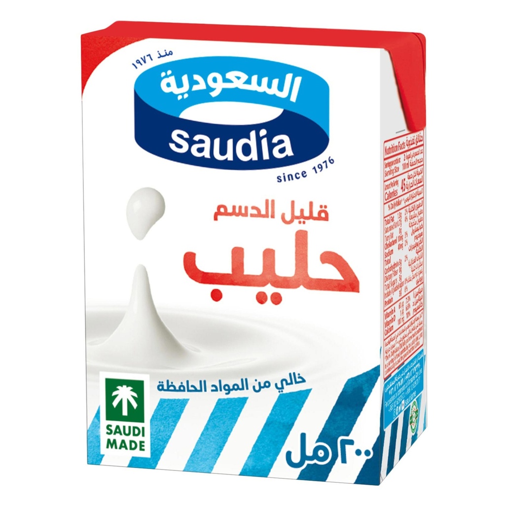 حليب السعودية قليل الدسم 200مل - صورة 2