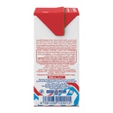 حليب السعودية قليل الدسم 200مل - صورة 4