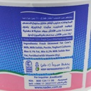 زبادي منزوع الدسم 170 جم - صورة 2