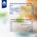 جبنة شرائح لايت بوك 200جم - صورة 3
