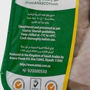 سيقان دجاج انتاج 450 - صورة 2