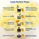 كريمة طبخ بوك 200مل - صورة 7