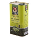 زيت زيتون بكر ممتاز اسباني 1لتر - صورة 2