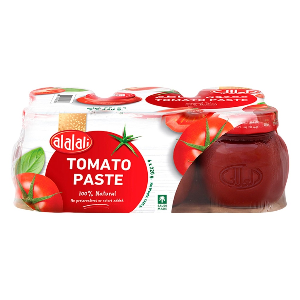 العلالي معجون طماطم 220 جم - صورة 2