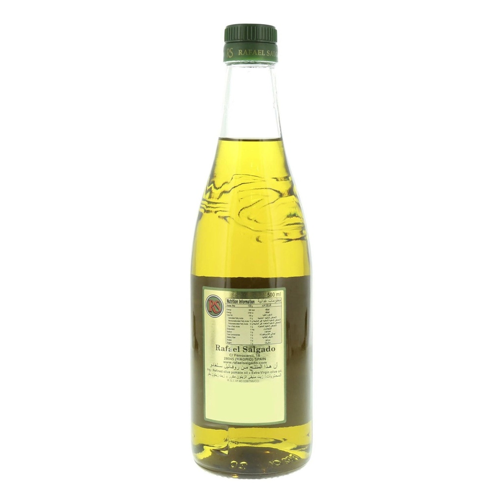 زيت زيتون قوارير RS (500 ML) - صورة 2