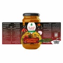 الوليمة ستايل صلصة البرياني حار 300جم - صورة 2
