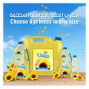 شمس زيت دوار الشمس 1.5 لتر - صورة 7