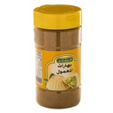 بهارات المعمول فرشلي 6.5اونز - صورة 2