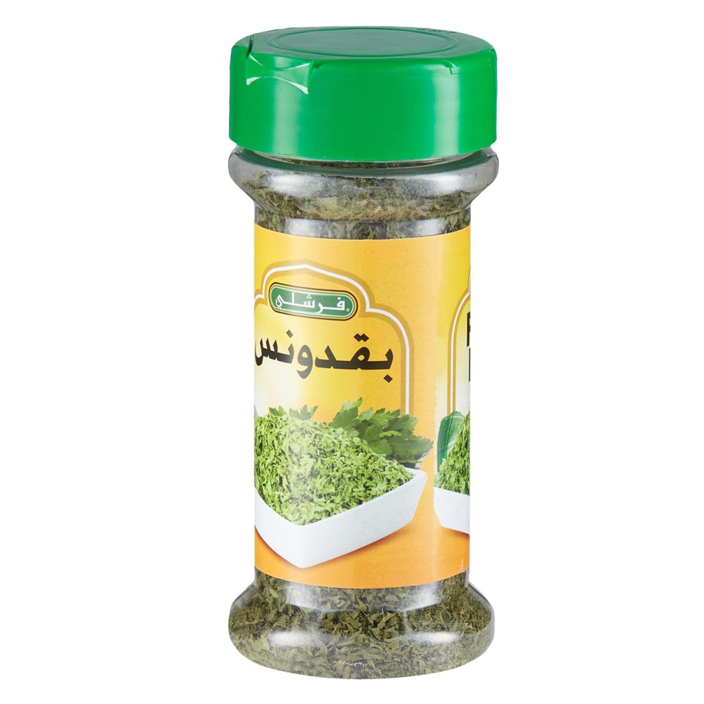 بهار بقدونس مجفف فرشلي 0.25اونز - صورة 2
