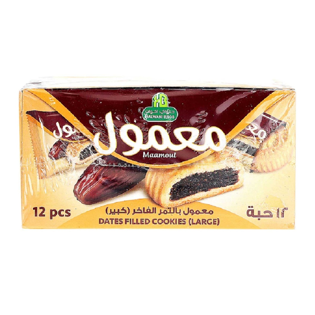 معمول تمر فاخر (كبير) حلواني - صورة 3