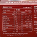 مكفيتز كريمة شوكو 100جم - صورة 2