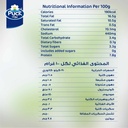 جبن بوك ثوم واعشاب 200 جم - صورة 3