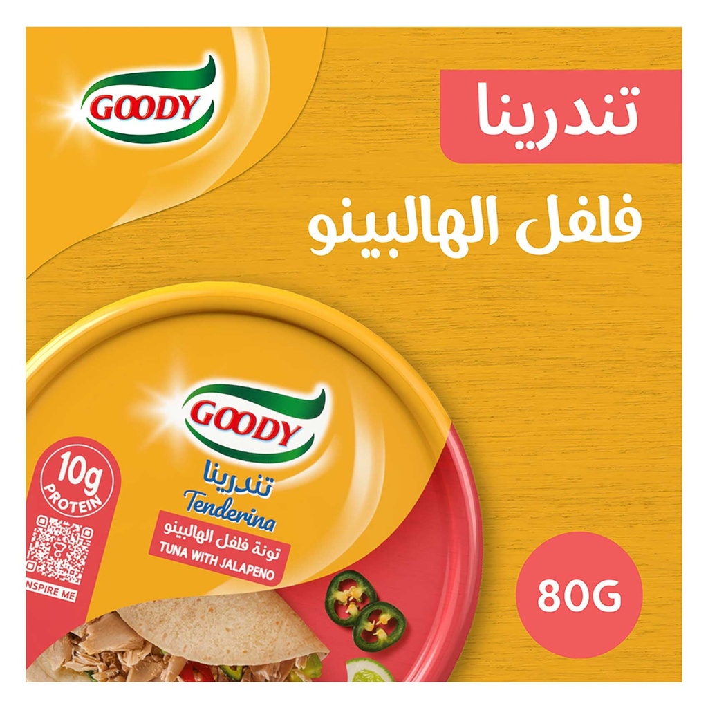 قودي تونة تندرينا الهالبينو 80جم - صورة 3