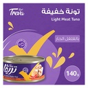 تريفا تونا حار 140جم - صورة 2