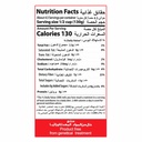 حمص حب قوارير 500جم - صورة 3