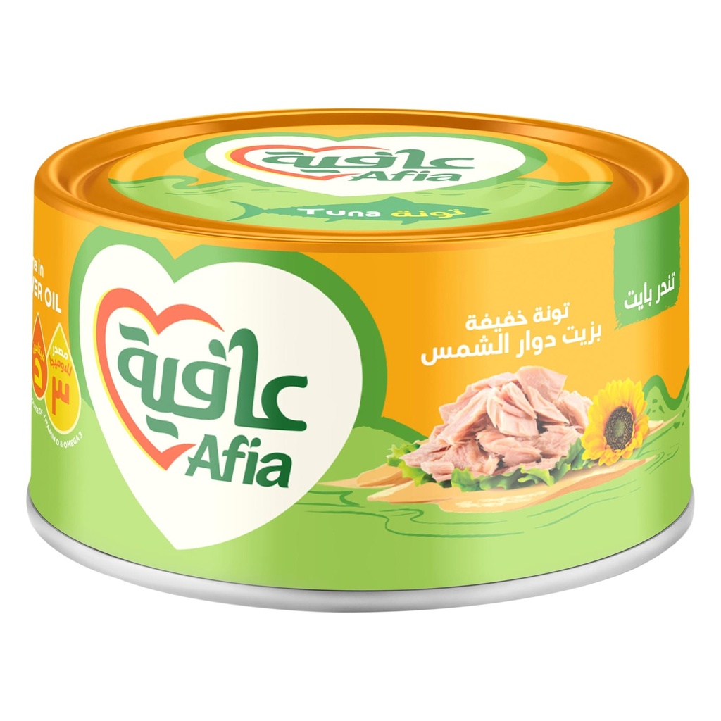 تونة تندر بايت 80 جم - صورة 2
