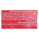 كيلوجز نودلز دجاج 75جم - صورة 3