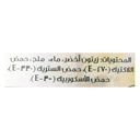جرين فارمز زيتون اخضر شرائح 235جم - صورة 4