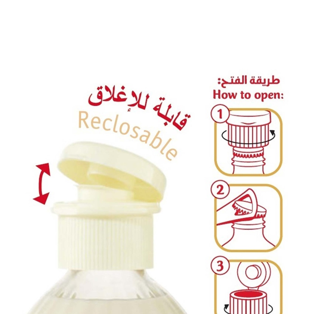 حليب بوني زجاج 170جم - صورة 2
