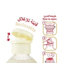 حليب بوني زجاج 170جم - صورة 2