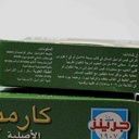 جرينز كريم كراميل بالحلا 70جم - صورة 2