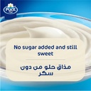 قشطة بوك 160 جم - صورة 6
