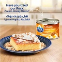 قشطة بوك 160 جم - صورة 7