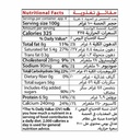 حليب بوني مكثف 395جم - صورة 5