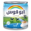حليب سائل ابو قوس قليلل الدسم 158مل - صورة 2
