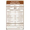 ارز الوليمة بني جار 2كجم - صورة 3