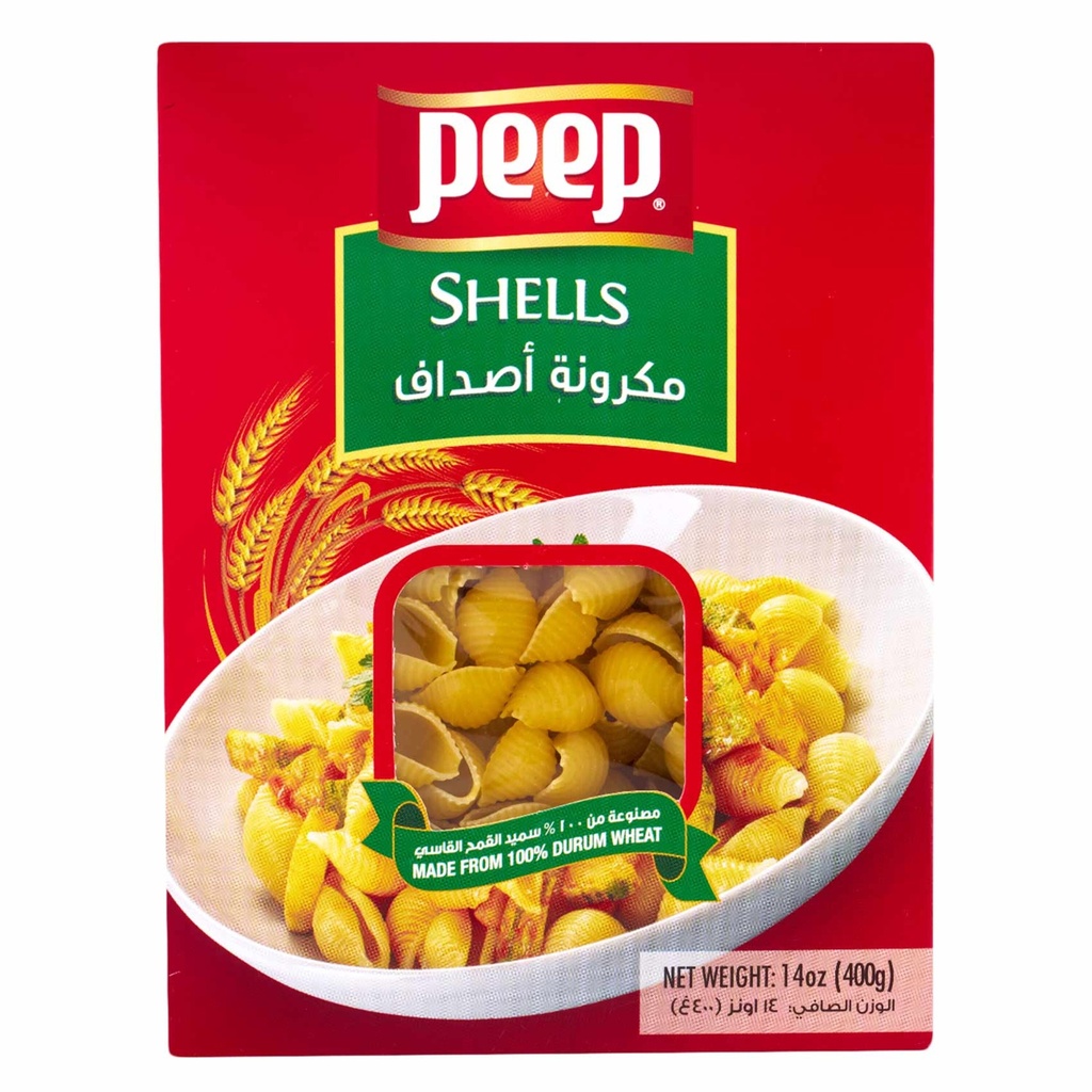 مكرونة اصداف بيب 400 جم - صورة 2