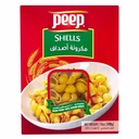 مكرونة اصداف بيب 400 جم - صورة 2